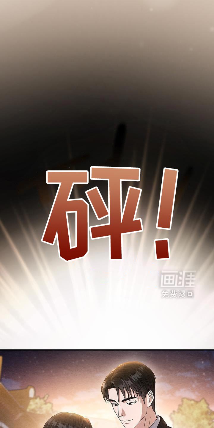 第48章：散步