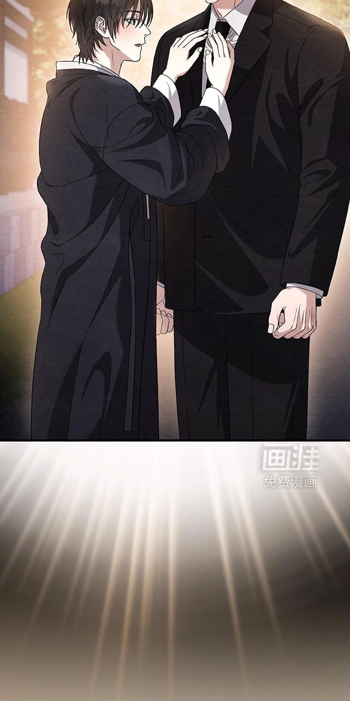 第48章：散步