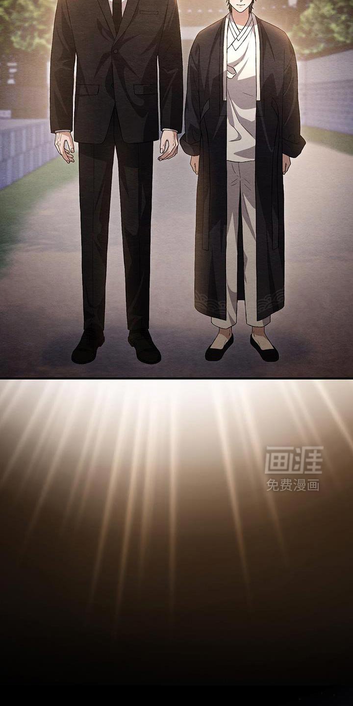 第48章：散步