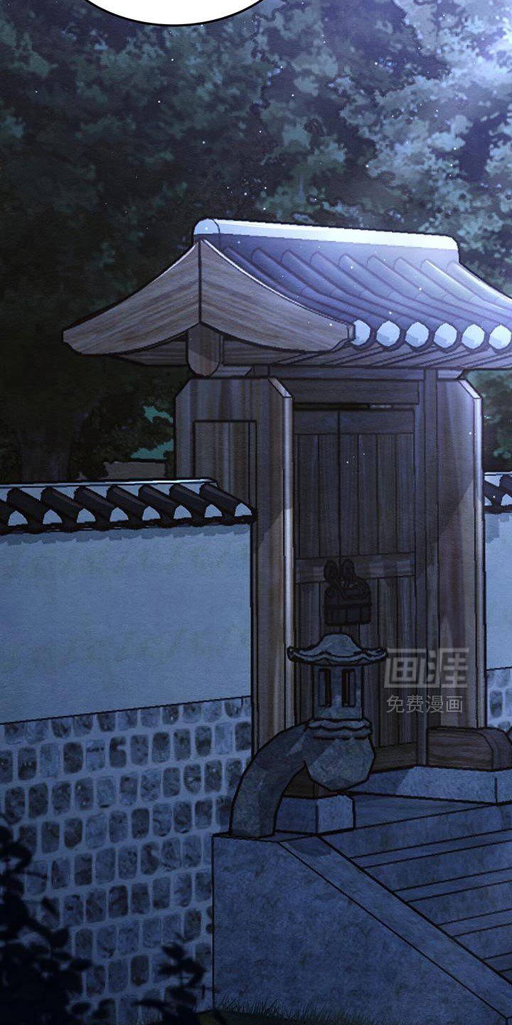 第48章：散步