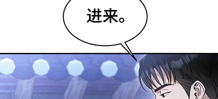 第48章：散步