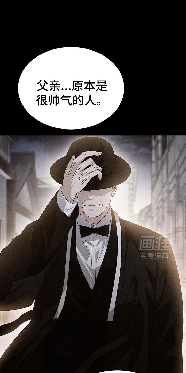 第49章：亲近