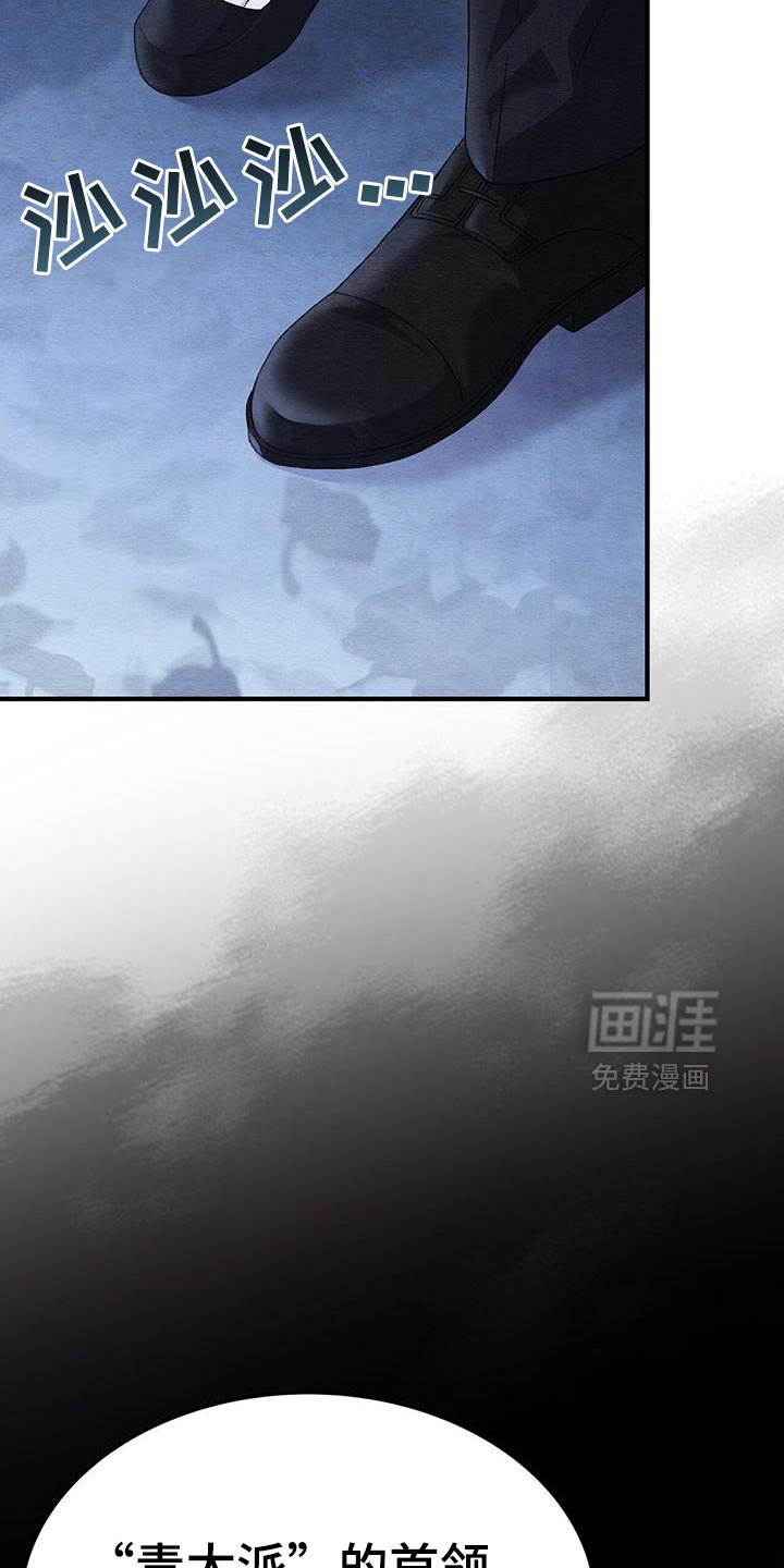 第49章：亲近