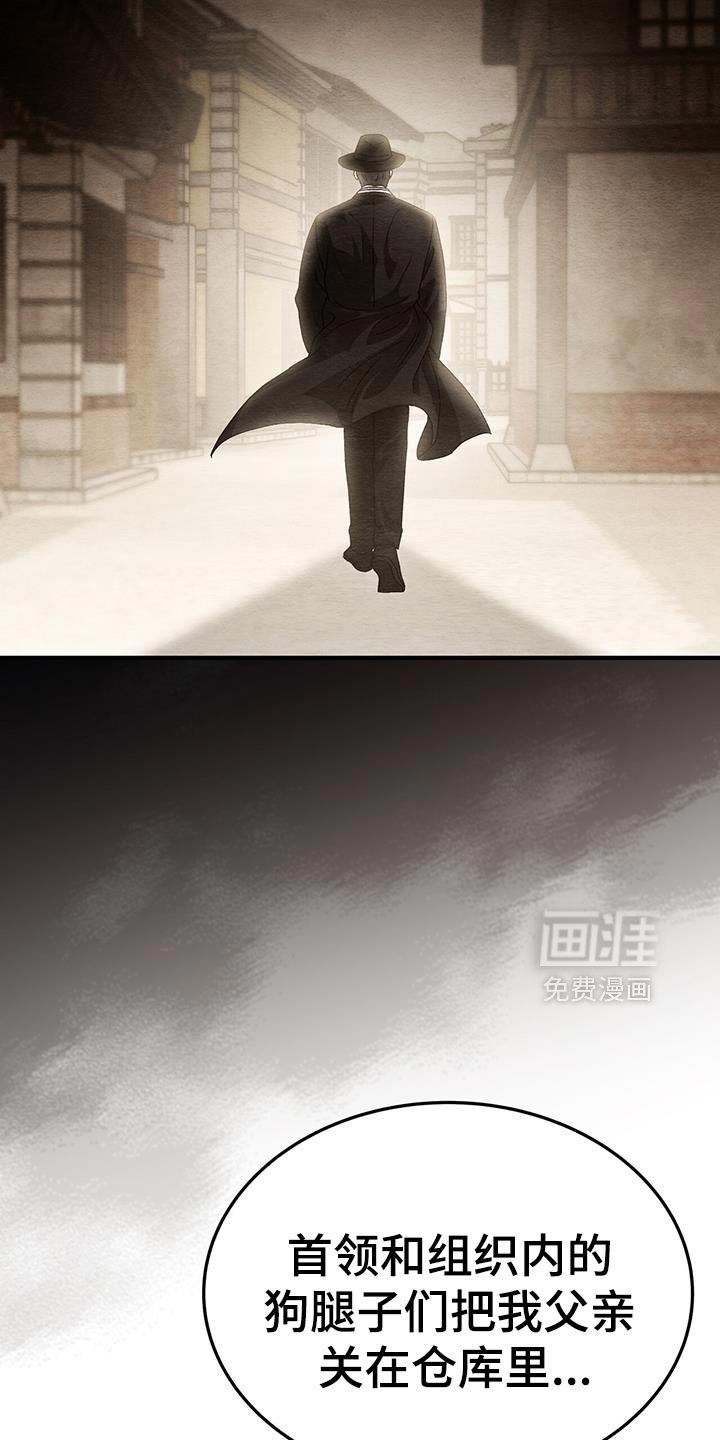 第49章：亲近