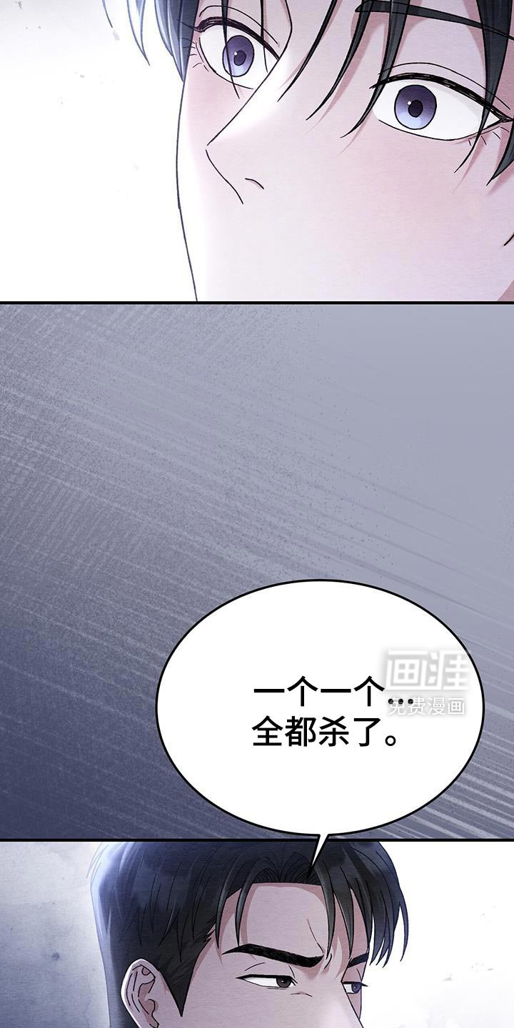 第49章：亲近