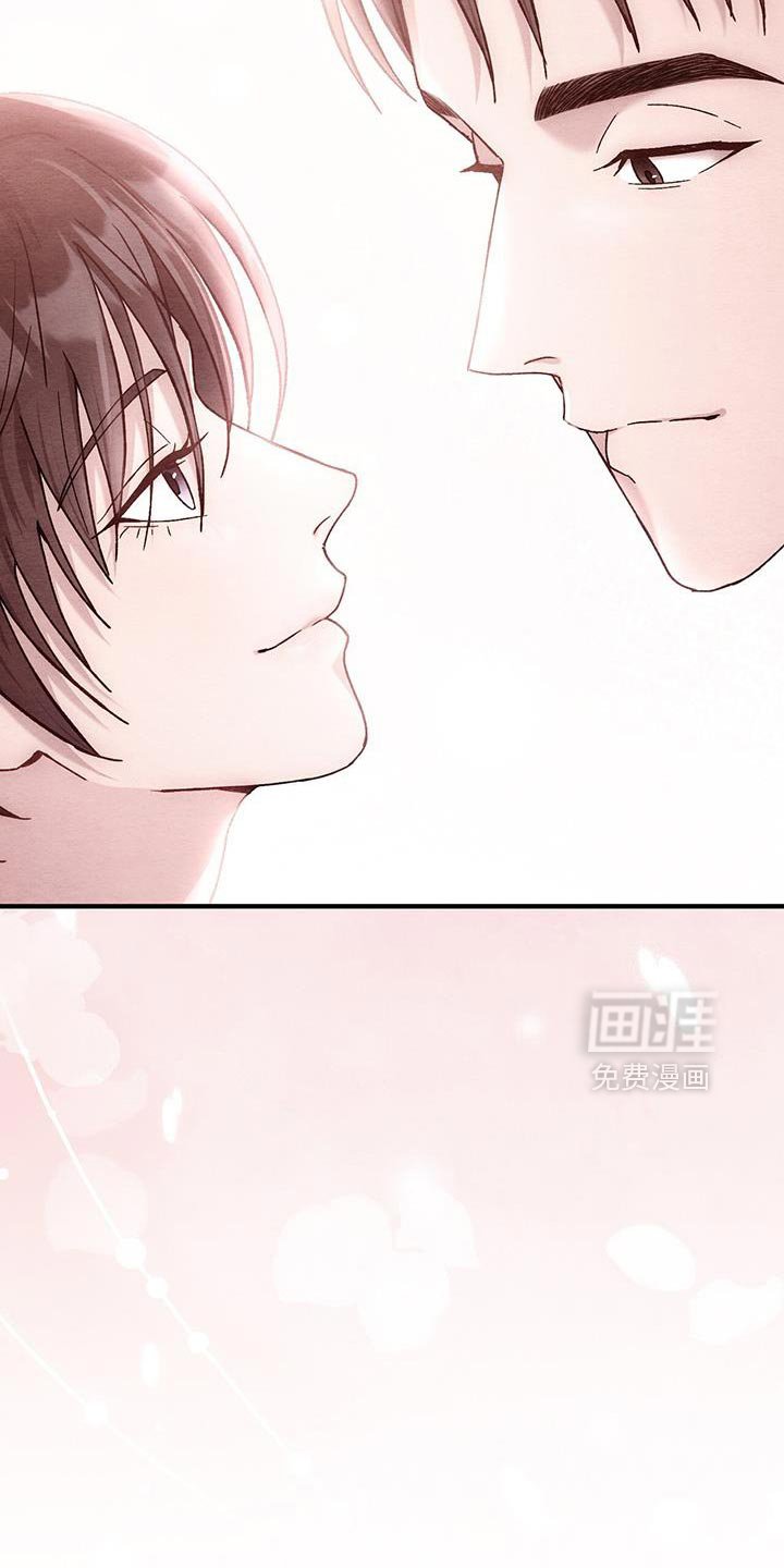 第49章：亲近