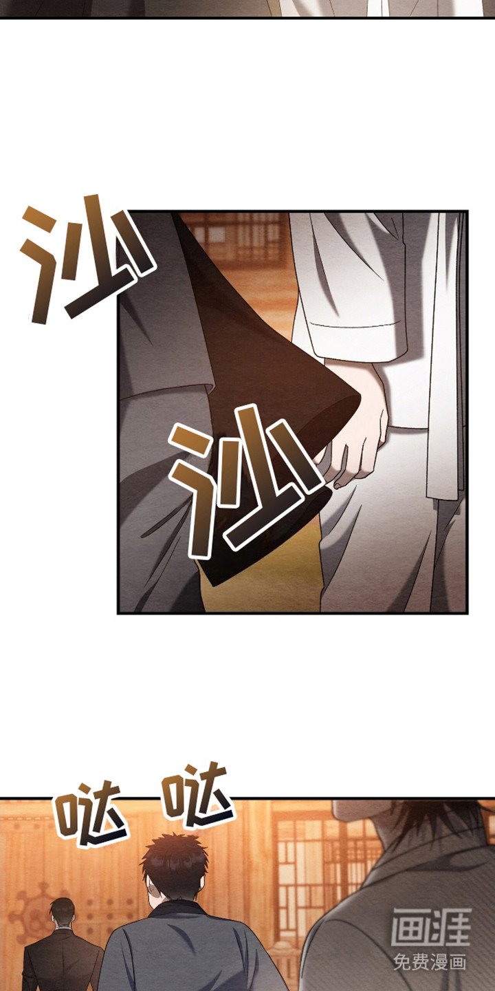 第5章：议论