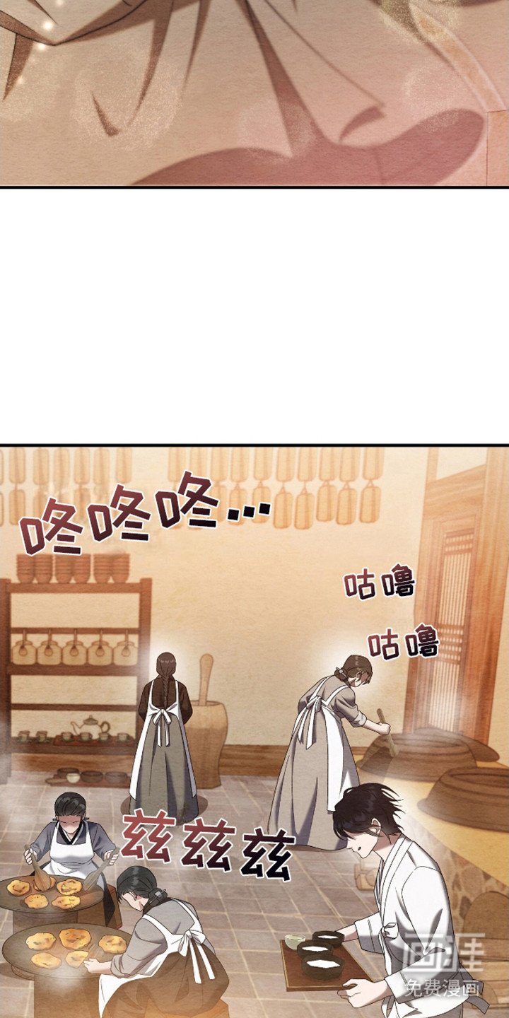 第5章：议论