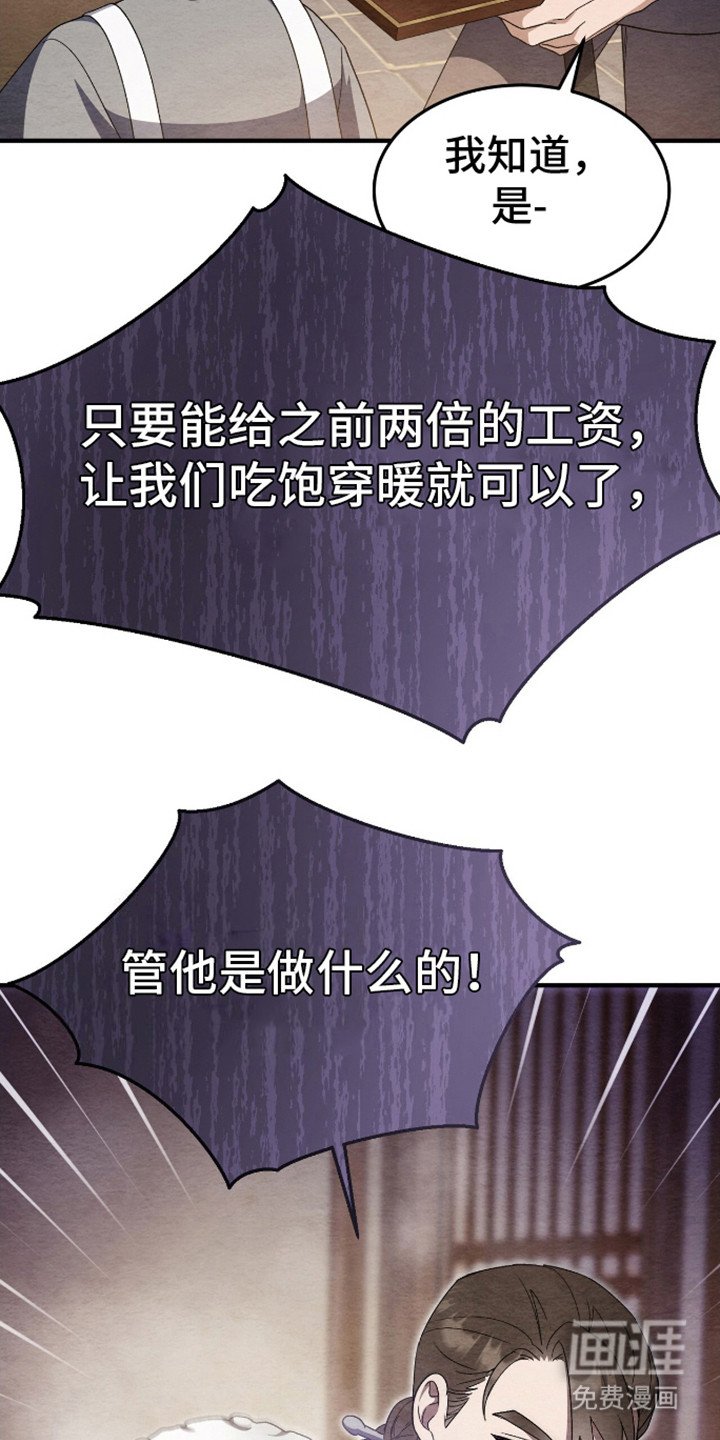 第5章：议论