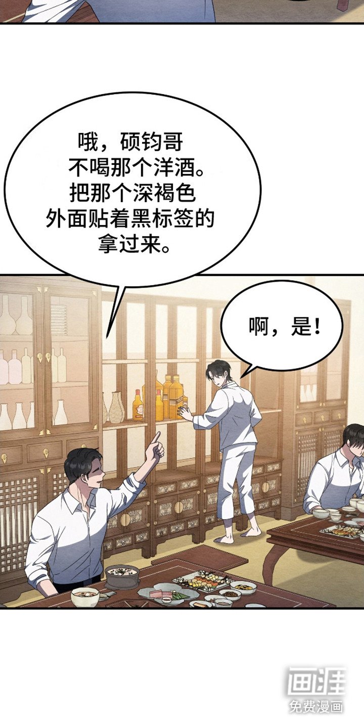 第5章：议论