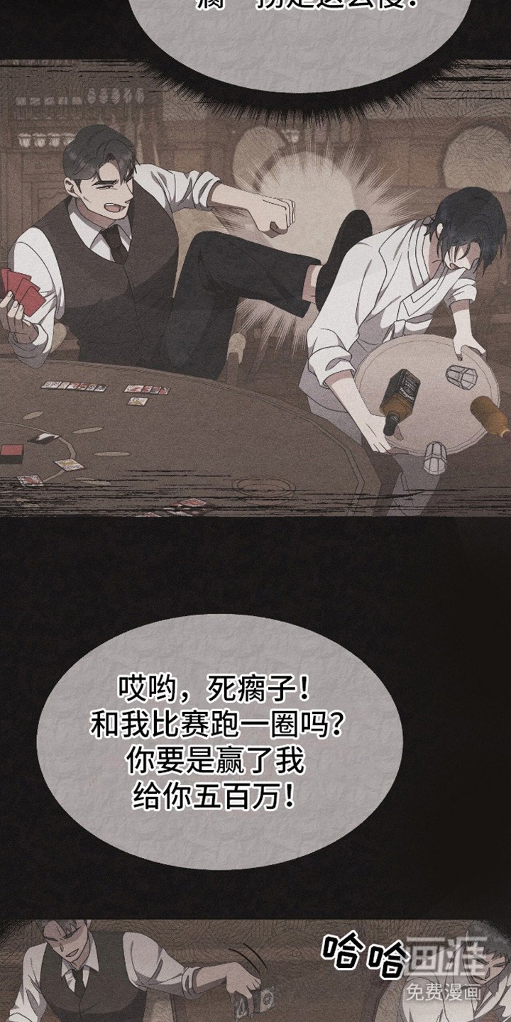 第5章：议论