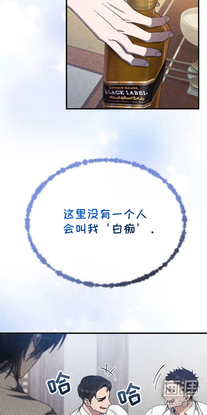 第5章：议论
