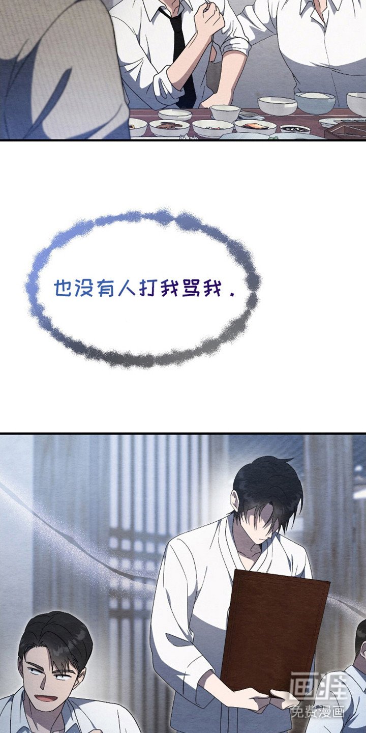第5章：议论