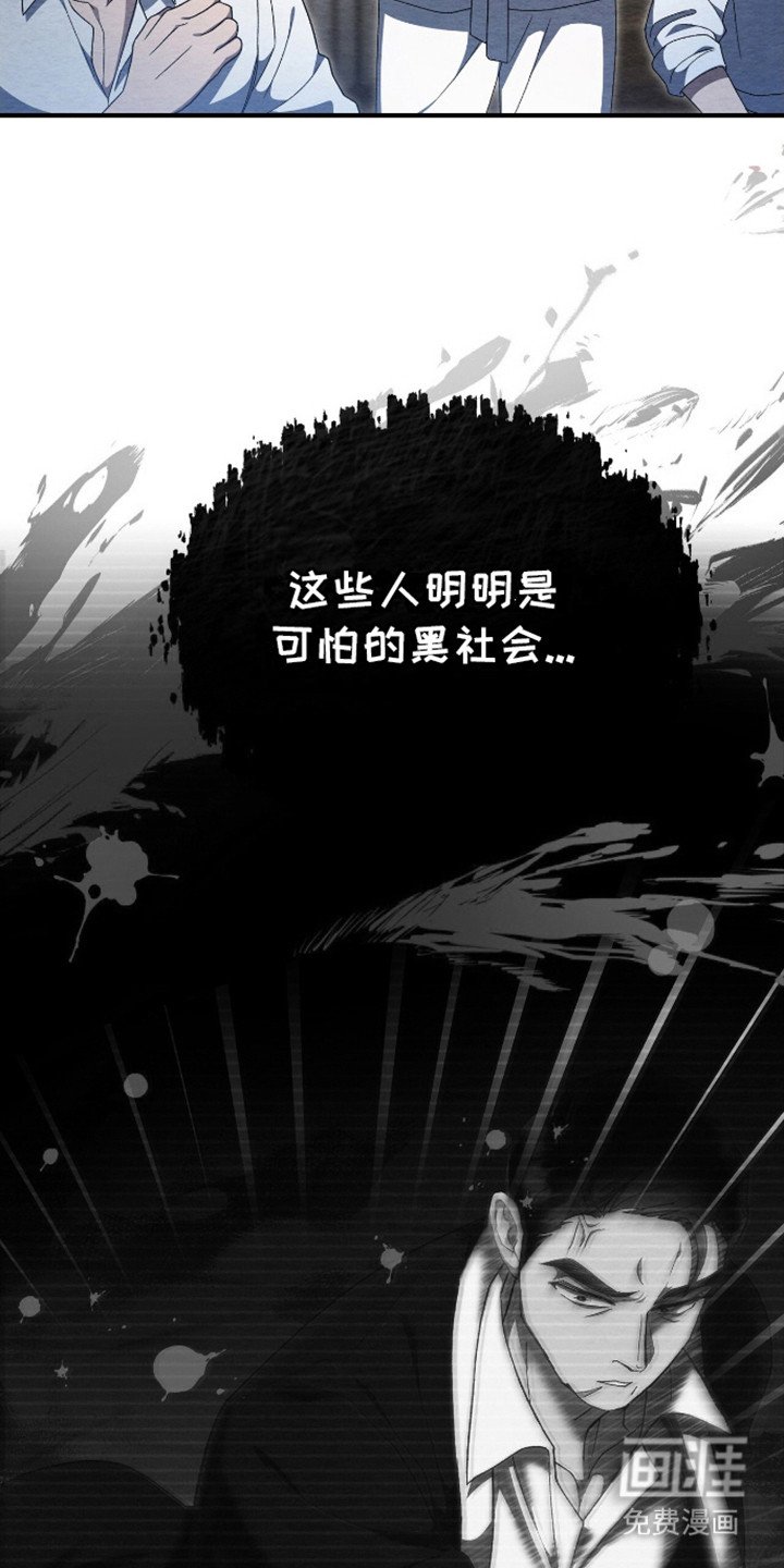 第5章：议论