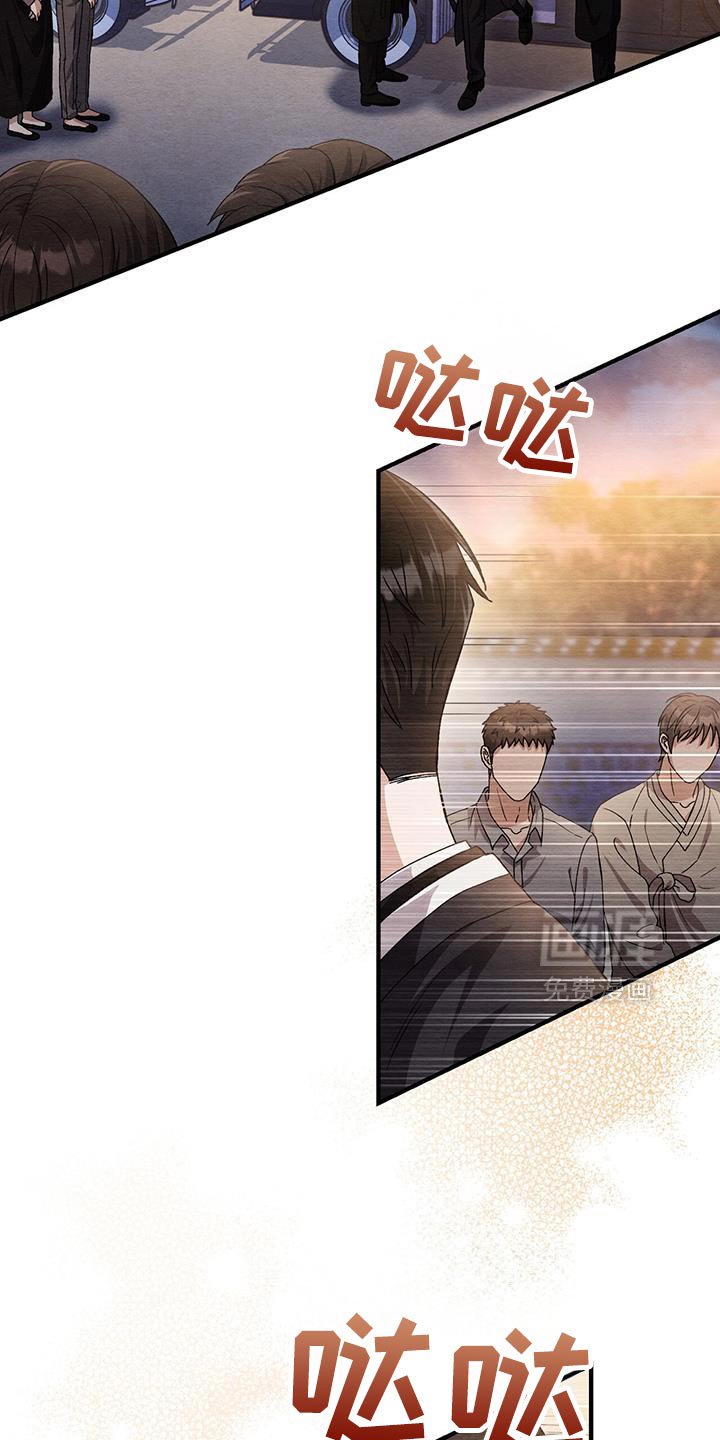 第51章：出了问题