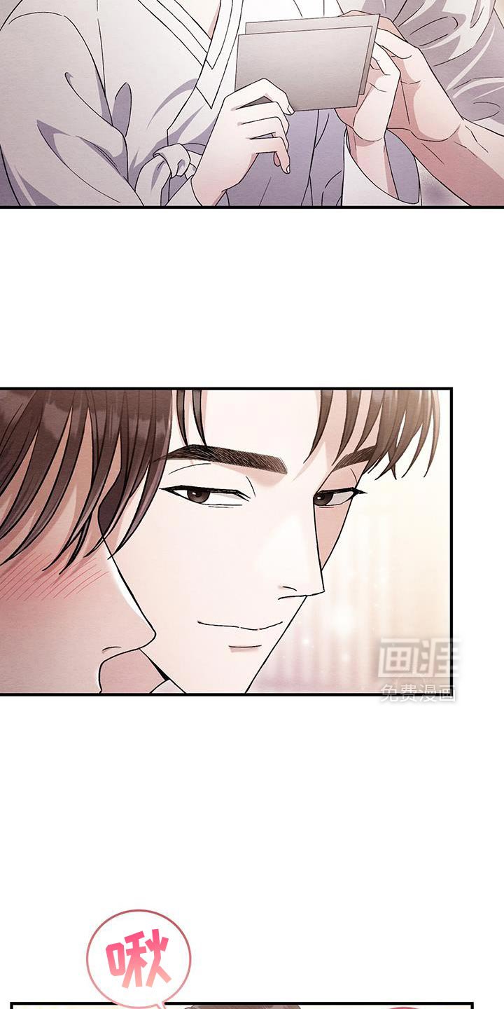 第51章：出了问题