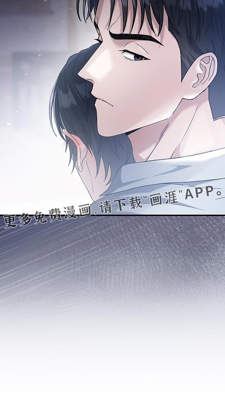 第51章：出了问题