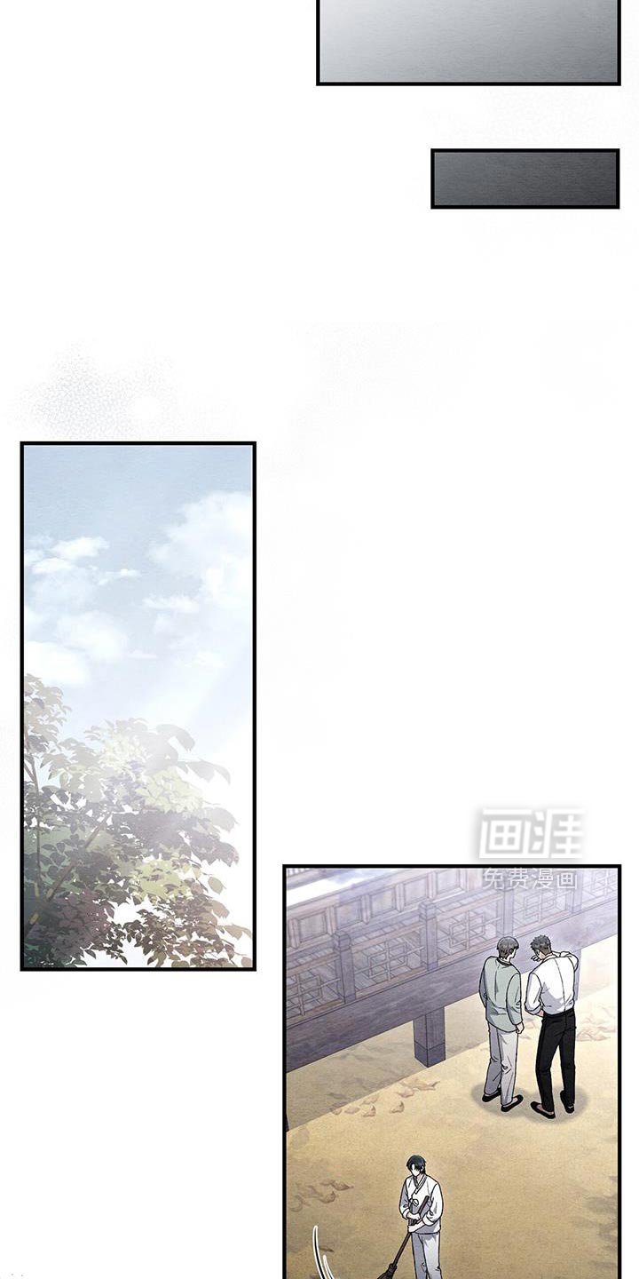 第52章：不详的预感