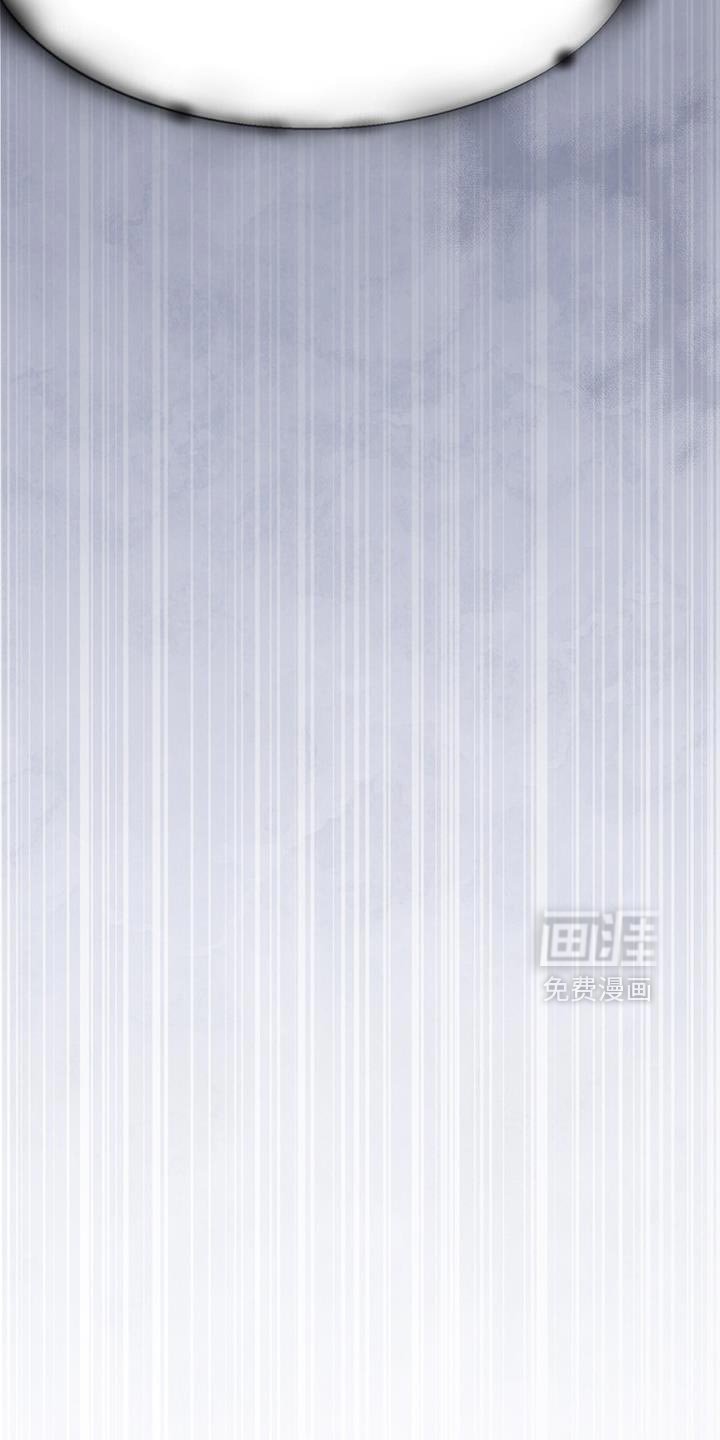 第53章：药找到了！