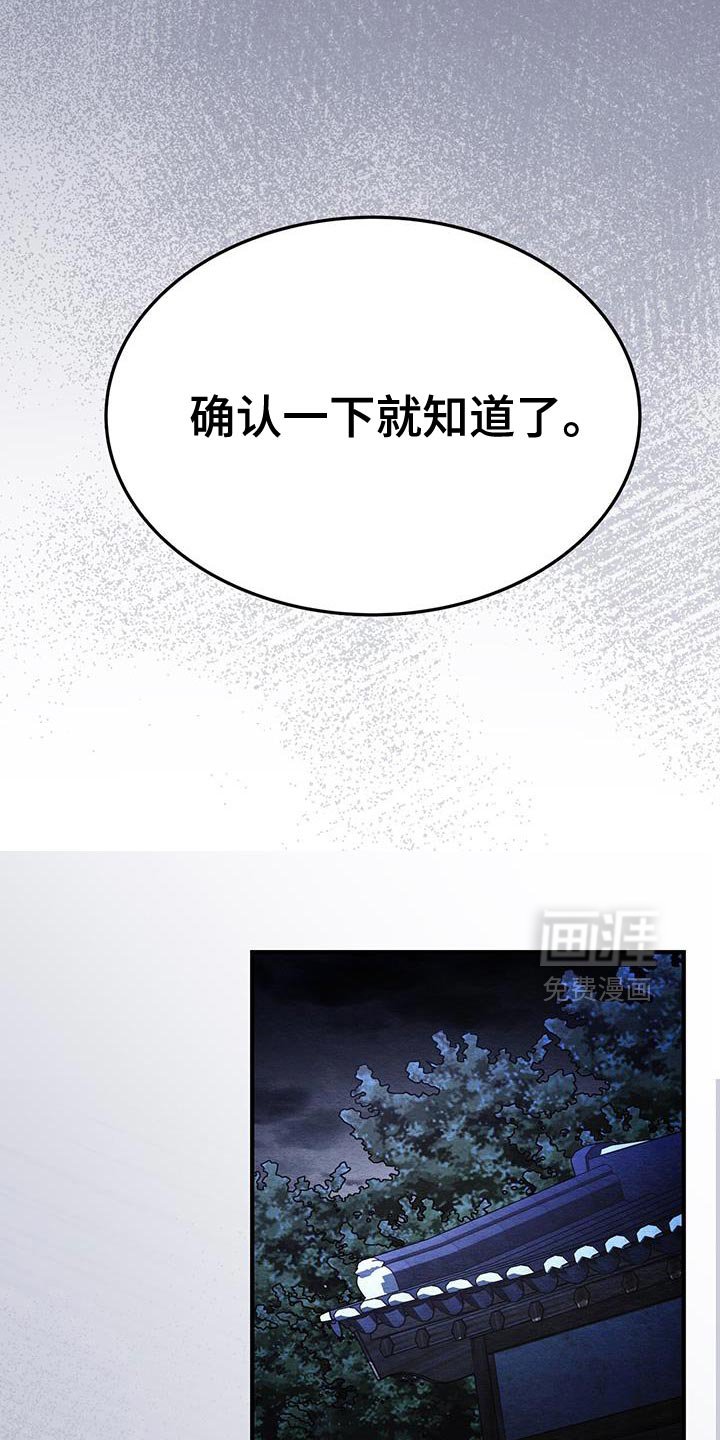 第54章：我很想你