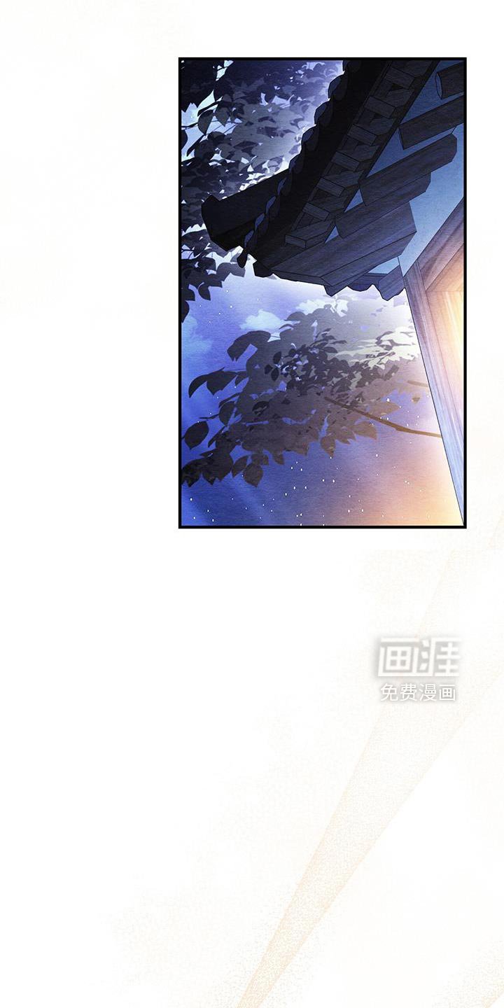 第54章：我很想你