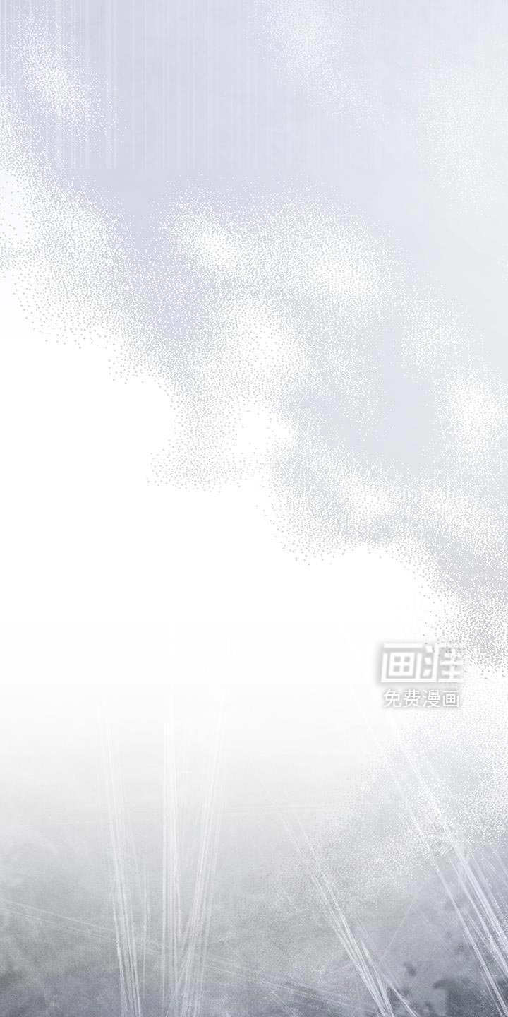 第55章：我不想离开