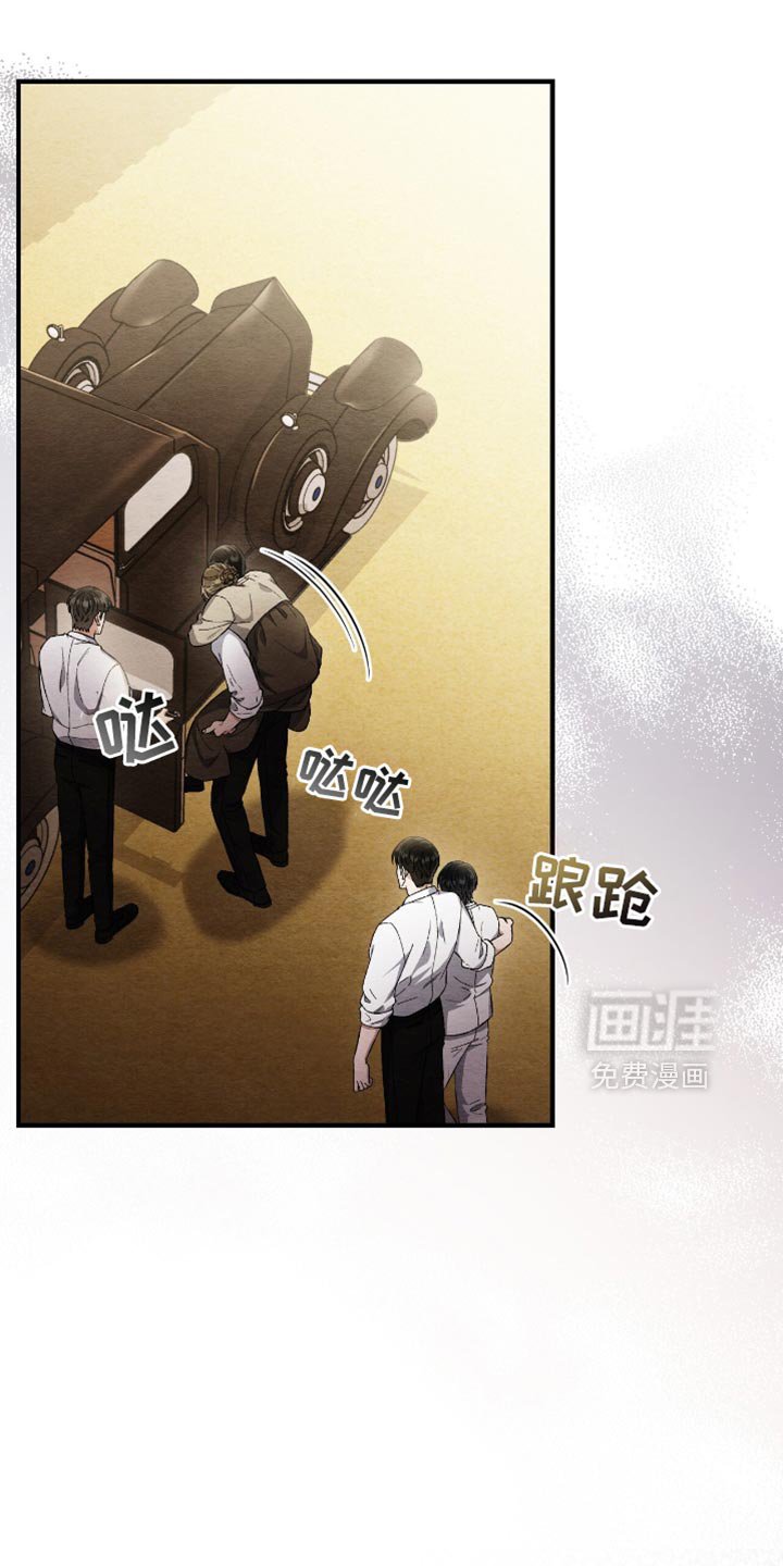 第56章：打电话