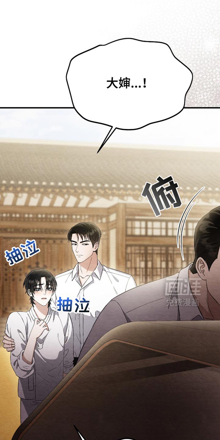 第56章：打电话