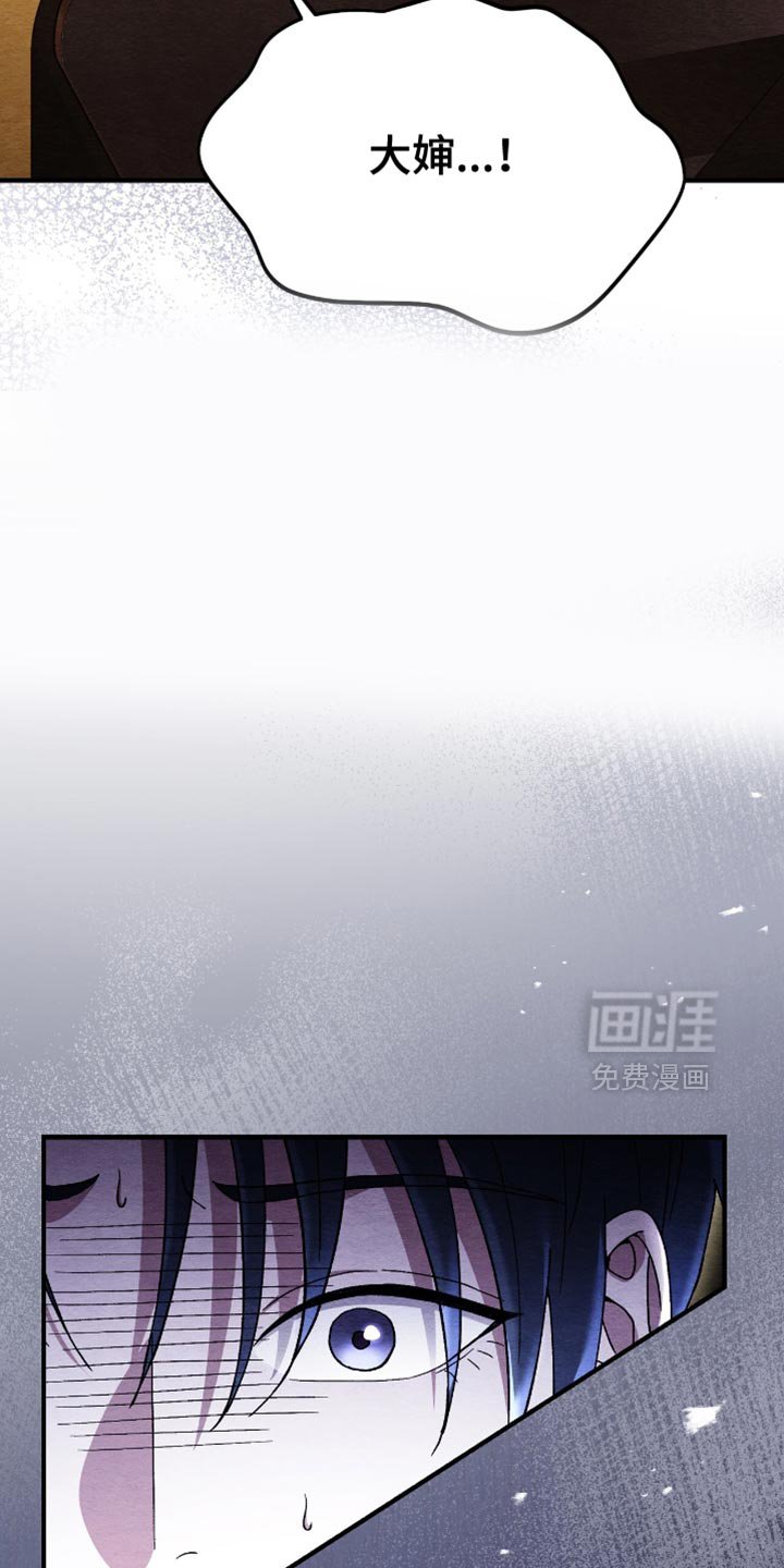 第56章：打电话