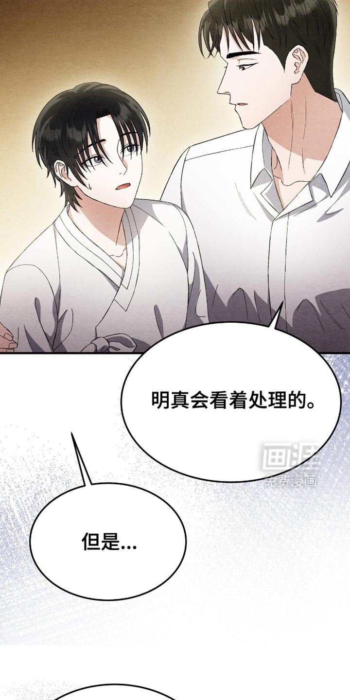 第56章：打电话