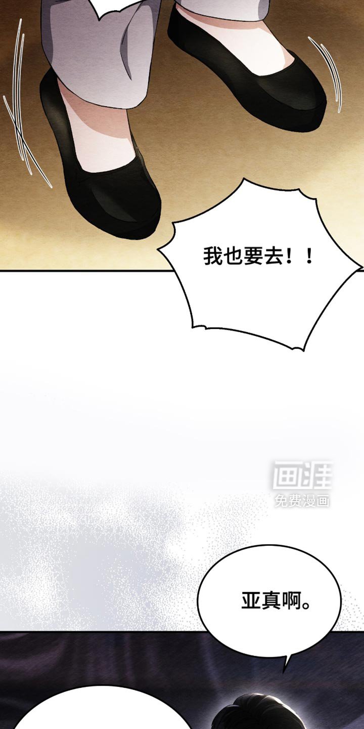 第56章：打电话