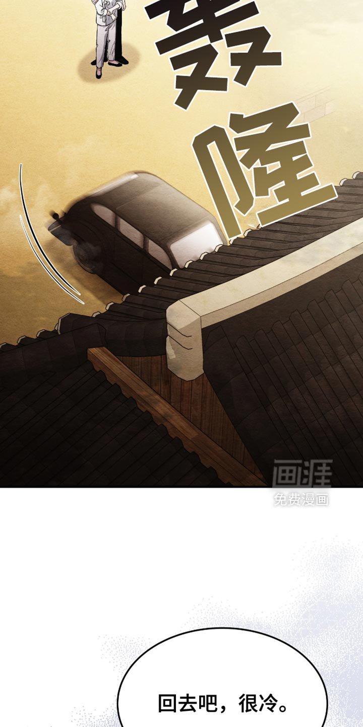 第56章：打电话
