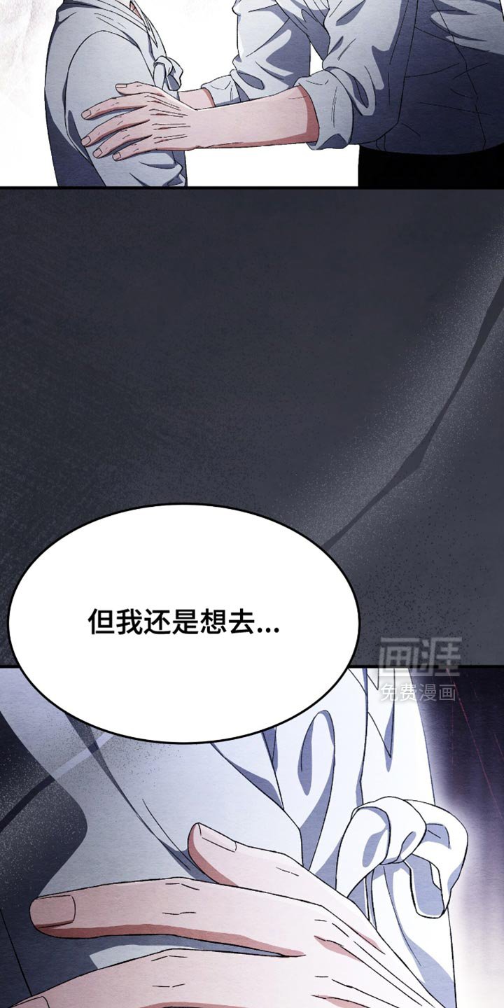 第56章：打电话