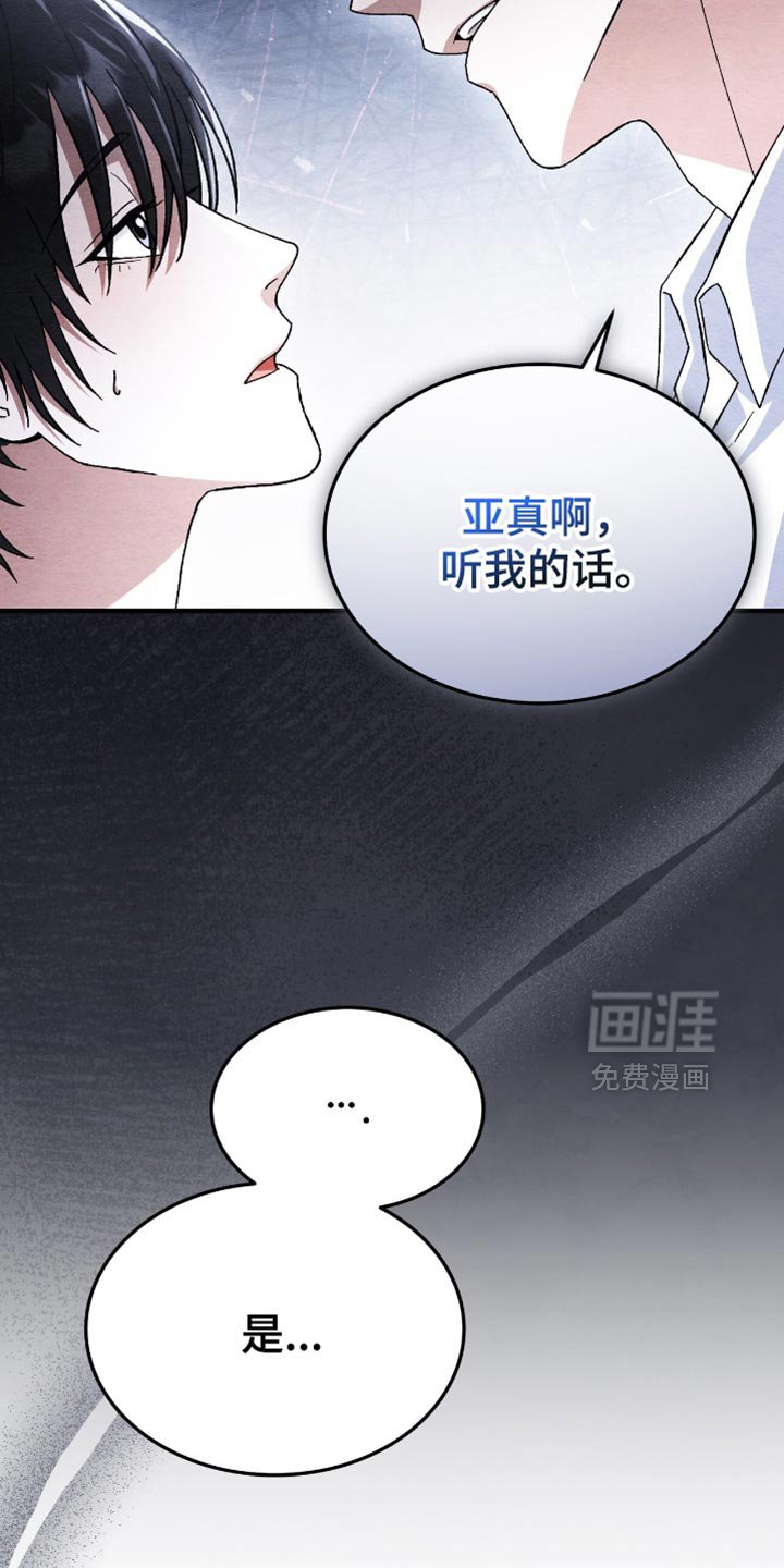第56章：打电话