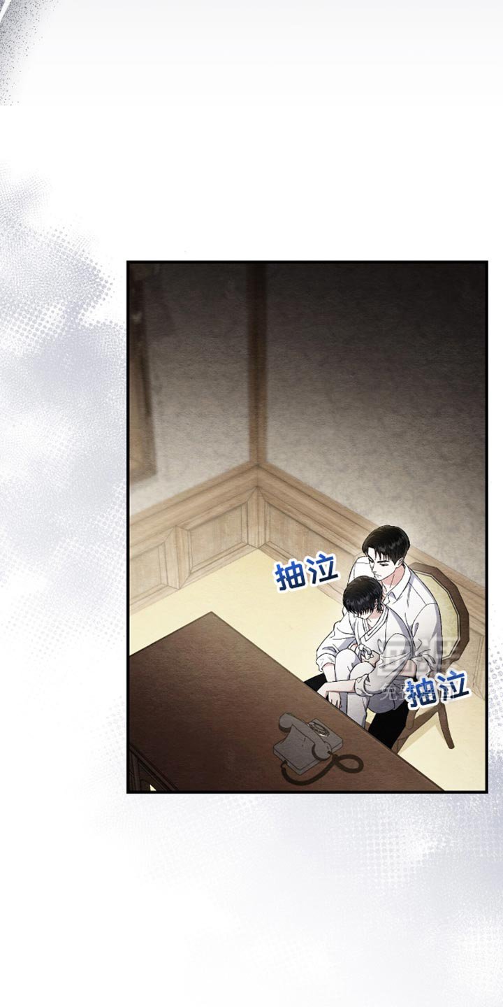 第56章：打电话