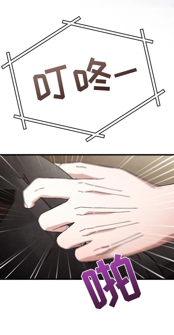 第56章：打电话