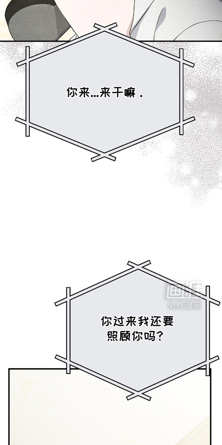 第56章：打电话