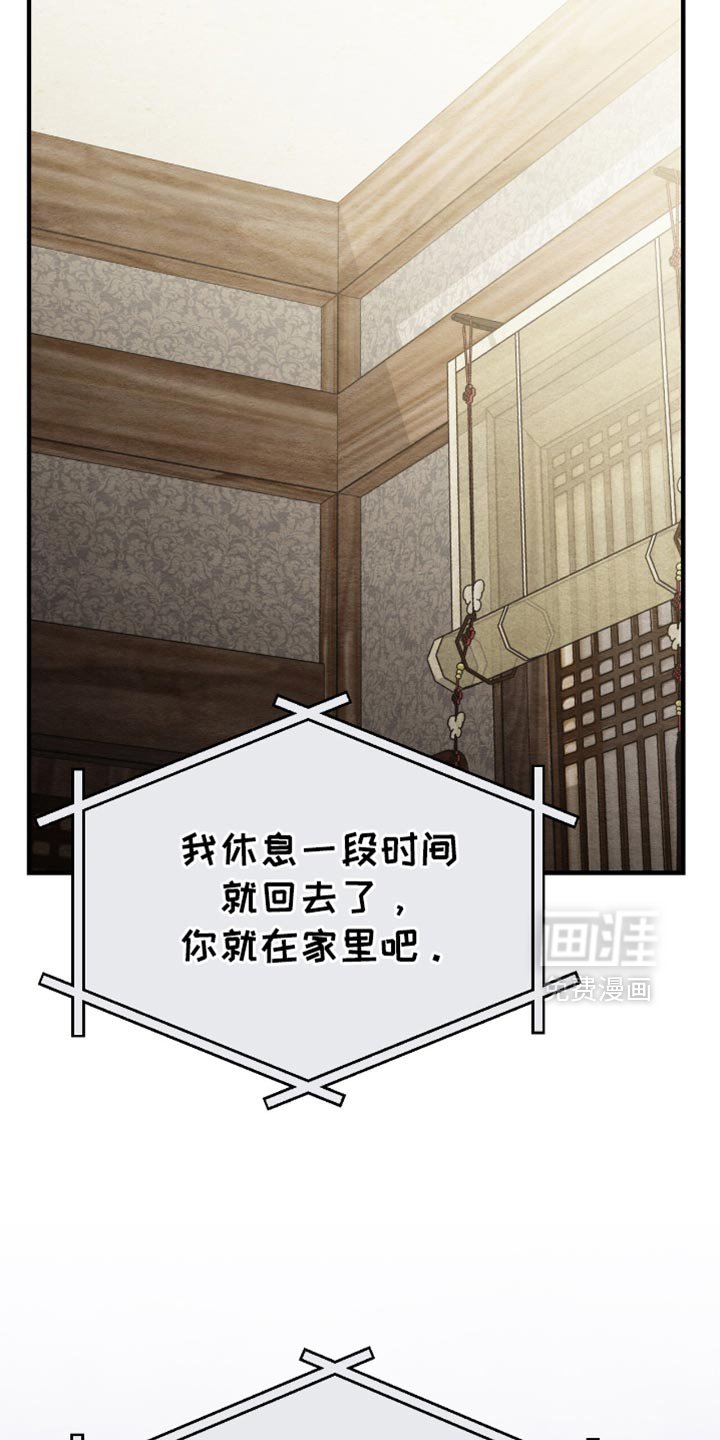 第56章：打电话
