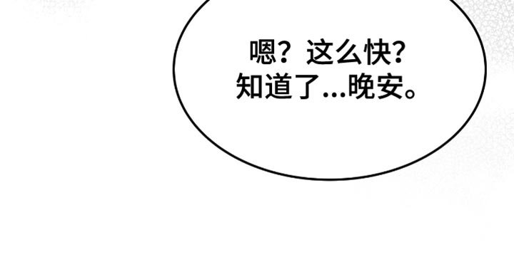 第56章：打电话