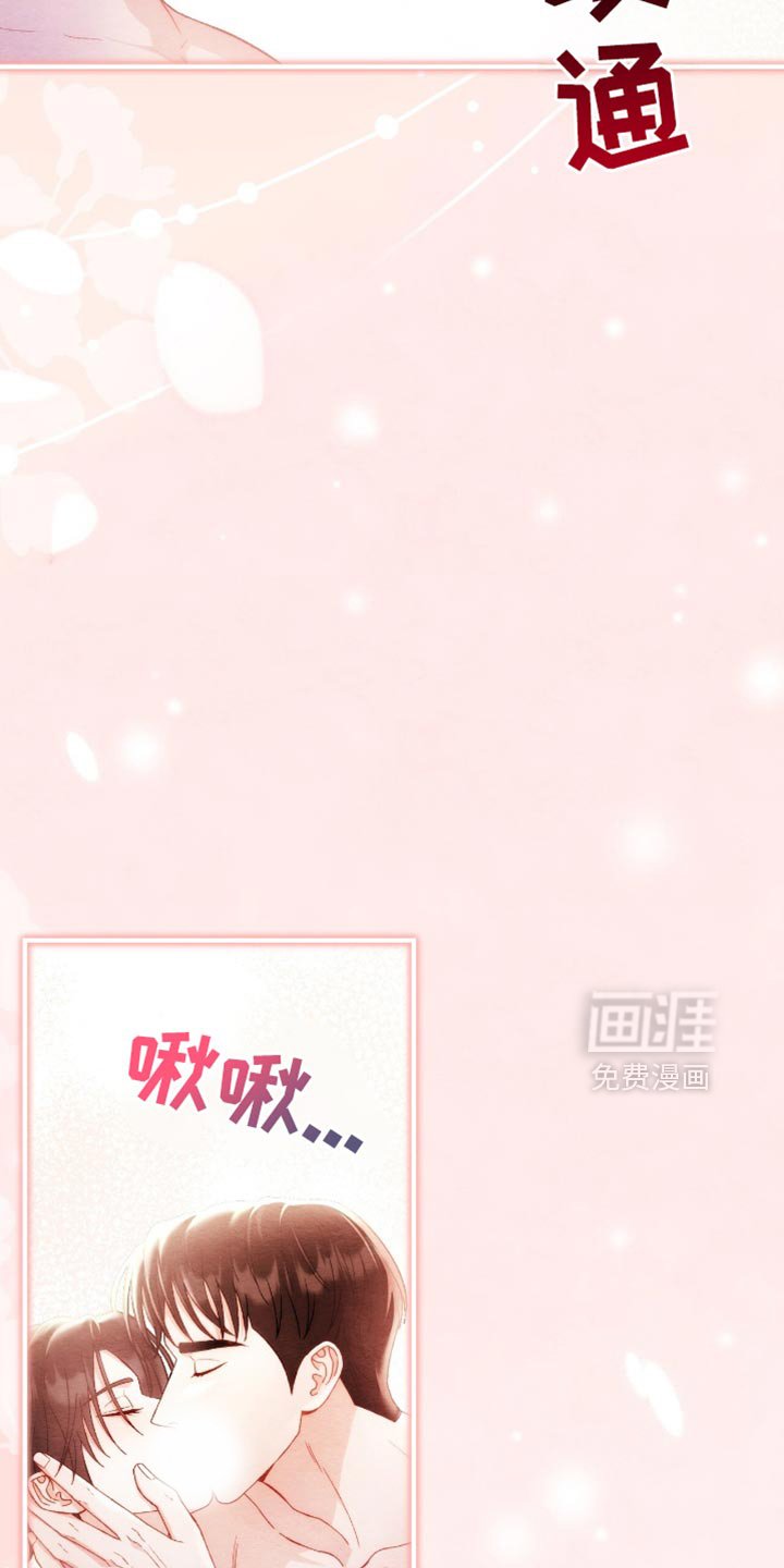 第58章：袭击