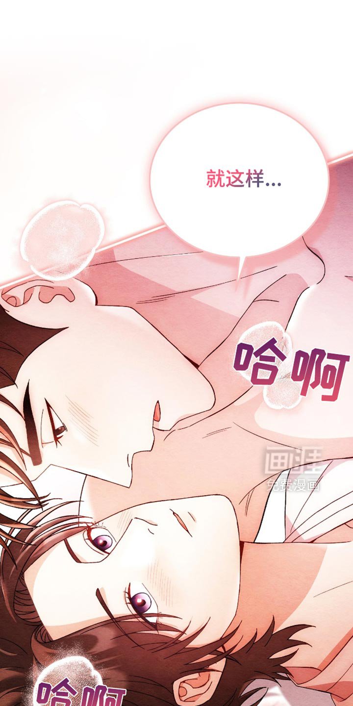 第58章：袭击