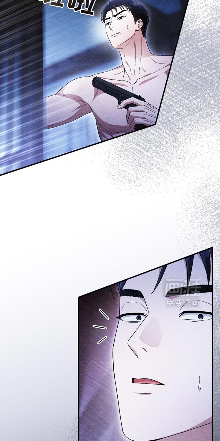 第58章：袭击