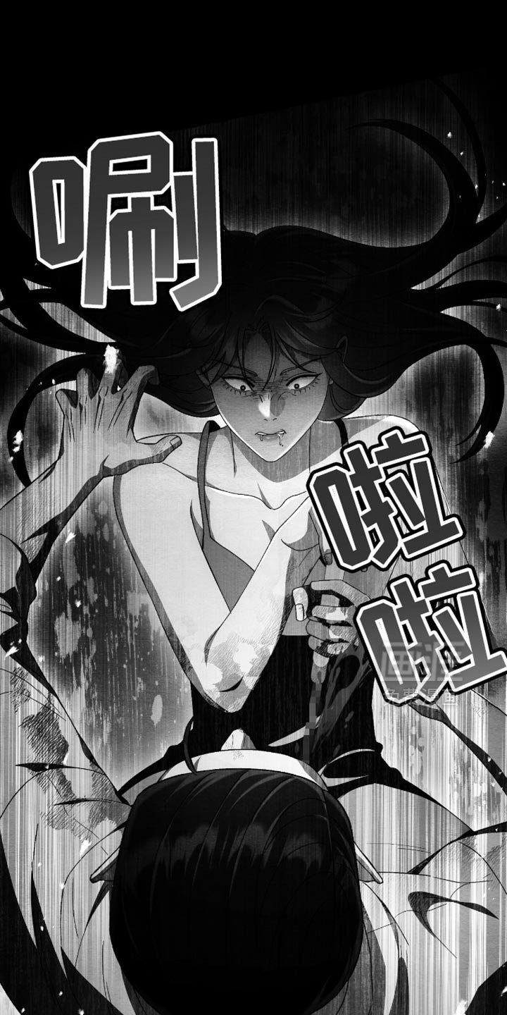 第58章：袭击