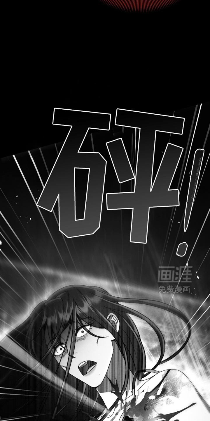 第58章：袭击