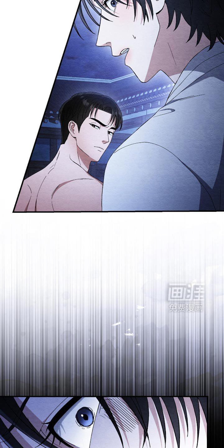 第59章：现在马上出发！