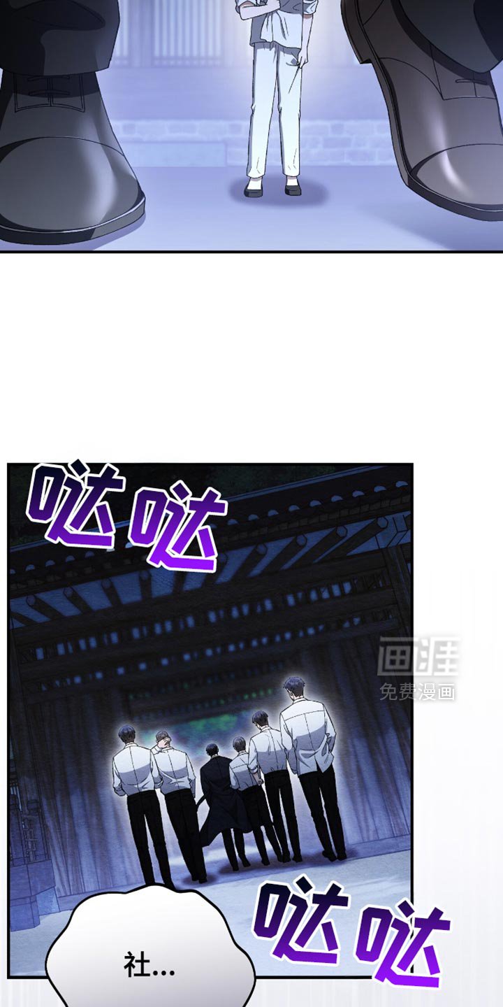 第59章：现在马上出发！