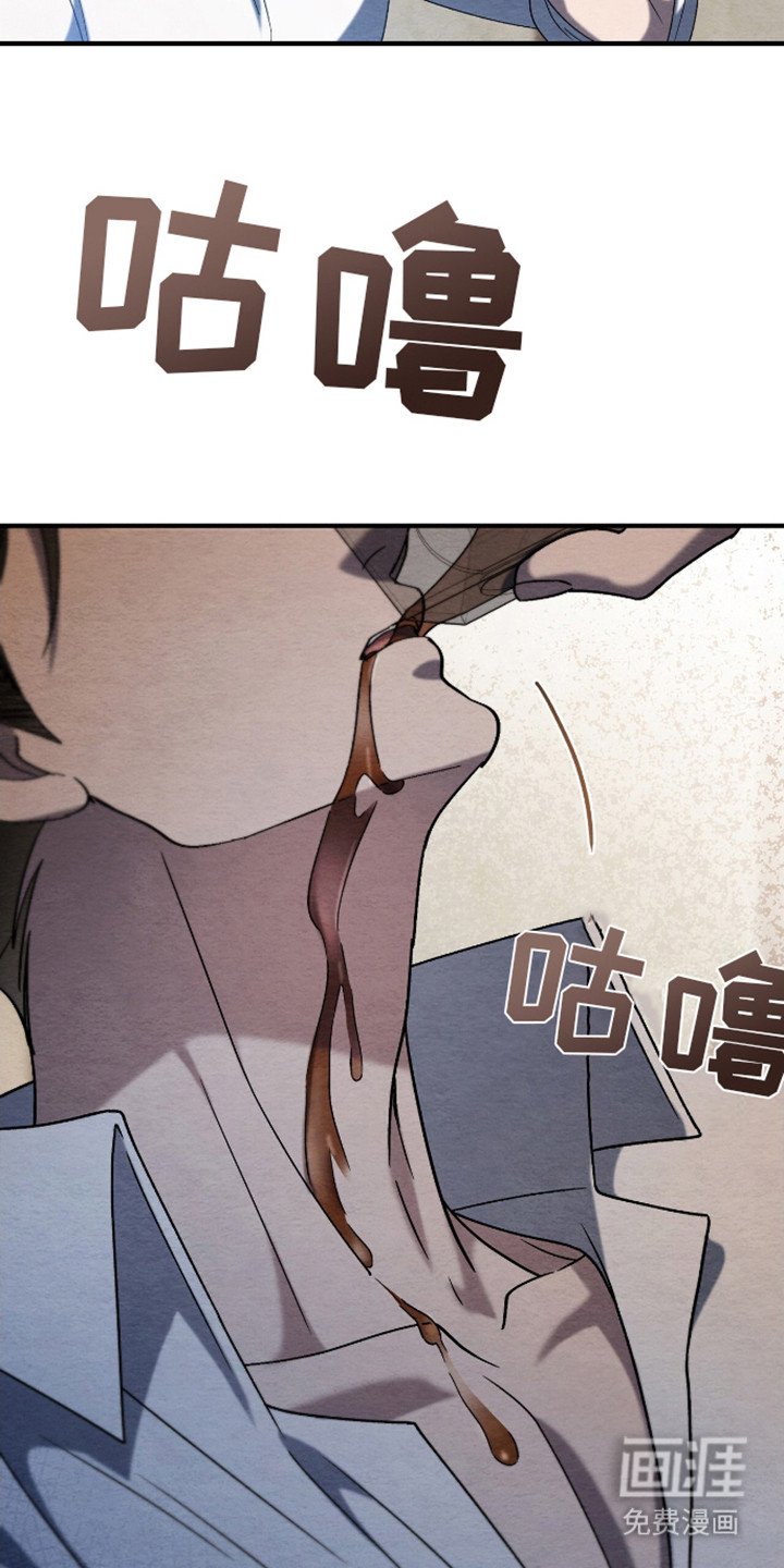 第6章：善良帅气