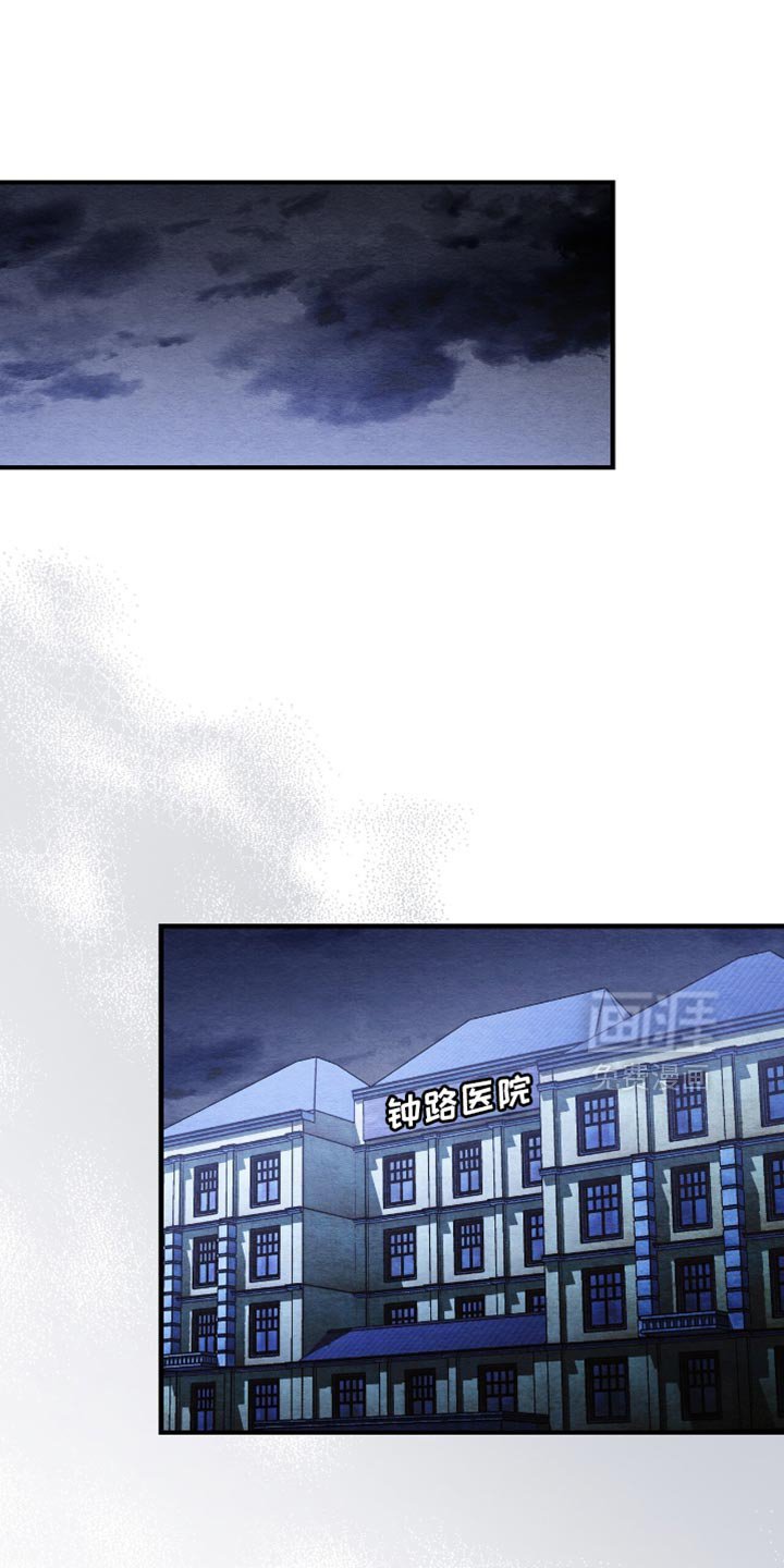 第60章：为什么放过他