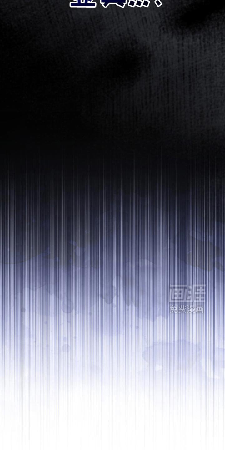 第61章：为什么那样做