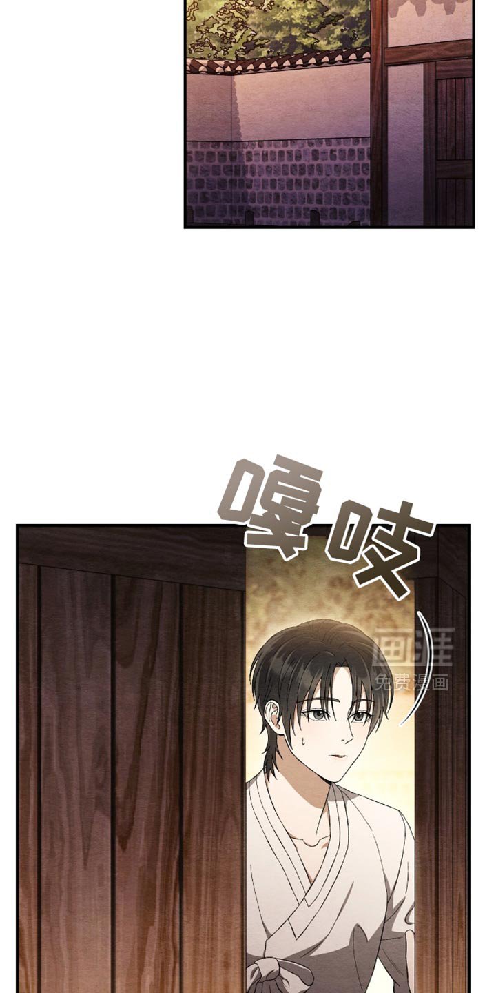 第61章：为什么那样做